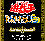 Yu-Gi-Oh! - Capsule GB Title Screen